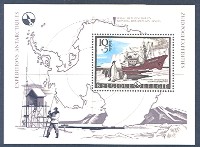 Ship & Penguins Belgian Antarctic Expeditions Belgium, 1966